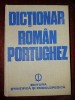 Dictionar roman portughez- Pavel Mocanu