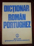 Dictionar roman portughez- Pavel Mocanu