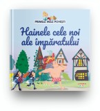 Volumul 30. Primele mele povesti. Hainele cele noi ale imparatului, Litera