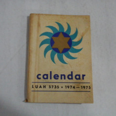 CALENDAR LUAH pe anul 5735 (1974-1975) - Federatia Comunitatilor Evreiesti Mozaice