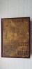 Carte de Bucate Maria Deleanu, 1959, Vintage, Culinare, Retete Vechi, Istorice - Primele pagini cu pete