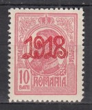 ROMANIA 1918 LP 70 II REGELE CAROL TIPOGRAFIATE SUPRATIPAR 1918 ESEU 10 BANI ROSU SUPRATIPAR ROSU GUMA ORIGINALA SARNIERA