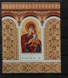ROMANIA 2022 - CRACIUN 2022, COLITA MNH - LP 2395a