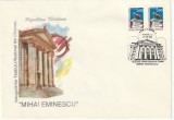 MOLDOVA PLICURI - PLIC DEDICAT INAUGURARII TEATRULUI NATIONAL MIHAI EMINESCU DIN CHISINAU CU STAMPILA 15.01.94