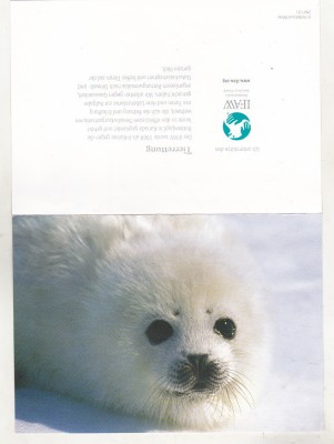 bnk cp Foca - felicitare necirculata foto