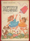Virgil Carianopol, "Clopotei si prichindei" - Editura Ion Creanga, 1977