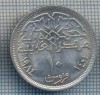 AX 1100 MONEDA - EGYPT - 10 PIASTRES - ANUL 1404/1984 -STAREA CARE SE VEDE, America Centrala si de Sud