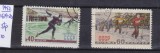 TSV - RUSIA CCCP 1952 - MICHEL 1619 - 1620, ȘTAMPILAT