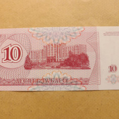 Transnistria Kupon 10 Ruble 1994 - Serie AA 4330057