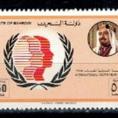 Bahrain 1986 - Anul int. al tineretului, serie neuzata