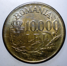 1.543 ROMANIA MIHAI I 10000 LEI 1947 foto