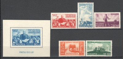 Romania.1946 Reforma agrara XR.141 foto