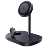 Incarcator Retea Wireless Baseus EnerFill FS41 3in1, 22.5W, 1.67A, Negru P10281904123-02