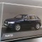 Macheta Audi Q5 MK2 albastru 2017 - iScale 1/43