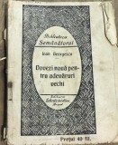 A, CRT Regalista , Biblioteca Semanatorul - Dovezi noua pentru adevaruri vechi