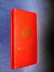 4020-I-Medalia Muncii- RPR in metal argintat si cutie originala.