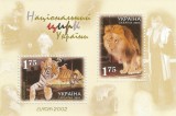 |Ucraina, bloc dantelat, Europa CEPT, 2002, MNH, Nestampilat