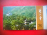 HOPCT 5478 TEMPLUL NOROLOR AZURII-ALBUM TIP CP -CHINA -ASIA-NECIRCULATA, Printata