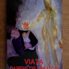 Viata oamenilor creatori Pavel Corut,Octogon 49,2003,carte de colectie