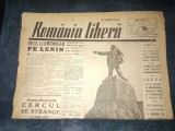 ZIAR ROMANIA LIBERA 22 IANUARIE 1945