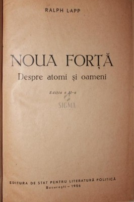 NOUA FORTA foto