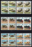 GUINEEA 1984 - Mijloace de transport / serie completa in blocuri, Stampilat