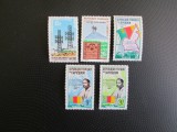 CAMERUN SERIE MNH=51, Nestampilat