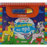 Descopera culorile! Coloram cu apa. Unicorni