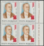 2001 Romania - 75 ani Marea Unire (supratipar papirus), LP 1556 bloc de 4 MNH