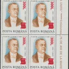 2001 Romania - 75 ani Marea Unire (supratipar papirus), LP 1556 bloc de 4 MNH