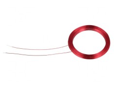 Antena RFID 125kHz 25mm