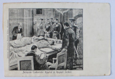 AUTOPSIA CADAVRELOR REGELUI SI REGINEI SERBIEI - CARTE POSTALA ILUSTRATA , DESEN , MONOCROMA , NECIRCULATA , CLASICA foto