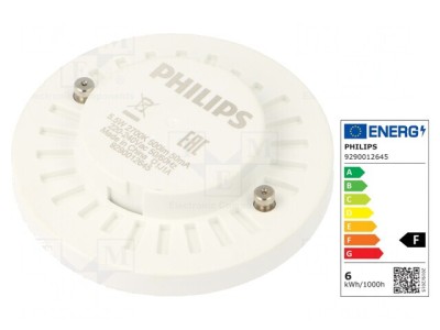 Lampă LED alb cald GX53 5,5W 500lm 2700K foto