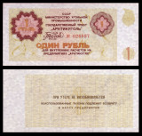 SPITZBERGEN █ SET █ 1 Ruble █ 1979 █ UNC █ necirculata