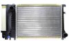 Radiator racire motor BMW Seria 3 E30, 08.1989-1993; Seria 3 (E36) 09.1990-2000, Seria 5 (E34) 08.1989-01.1993; motor 1.6, 1.8; 2.0 R6; 2.5 R6 benzin