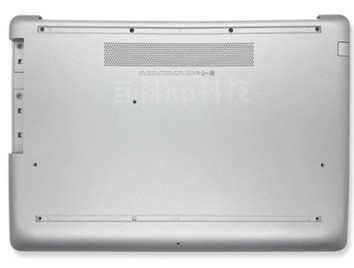 Bottomcase Hp 470 g7 Silver