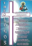Cumpara ieftin Revista Theologos Studii Teologice Ian-Iun 2006 Coperta Brosata Editura Episcopiei Romanului Spiritualitate Religie Carti