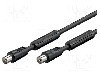 Cablu adaptor coaxiala 9,5mm mufa, coaxiala 9,5mm priza, 1.5m, 75&Omega;, Goobay - 50728