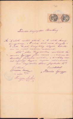 HST A2165 Cerere extraordinară pt aprobare căsătorie 1882 Nerău Torontal foto