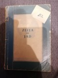 ZEITA DE JAD - si alte povestiri chinezesti (Colectia Meridiane )