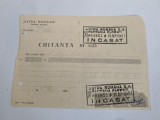 Chitanta emisa de Rafinaria Astra Romana Ploesti 1945 / CD1P