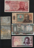 Set 5 bancnote de prin lume adunate (cele din imagini) #231, America Centrala si de Sud