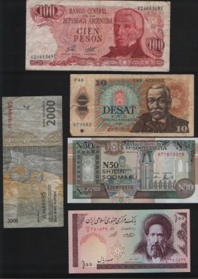 Set 5 bancnote de prin lume adunate (cele din imagini) #231 foto