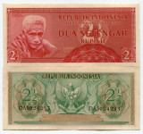 !!! INDONEZIA - 2 1/2 RUPII 1956 - P 75 - UNC