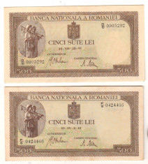 SV * Romania LOT 2 x 500 LEI 1941 * FILIGRAN BNR VERTICAL si ORIZONTAL AUNC+ foto