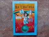 MATEMATICA - clasa II - Limba Sarba - Alexandrina Dumitru, Gh. Herescu , 1999