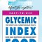 Transitions Lifestyle System Glycemic Index Food Guide
