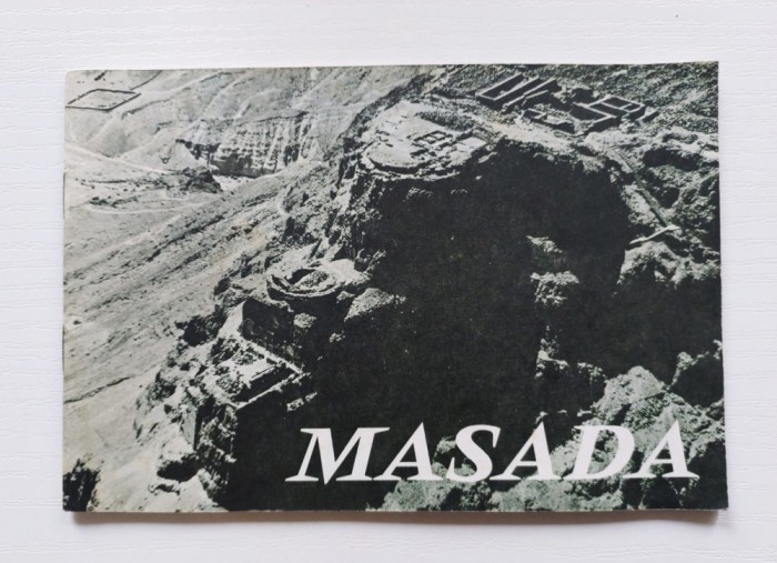 Brosura veche MASADA (Israel) 1972, brosura turistica