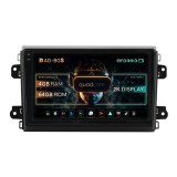 Cumpara ieftin Navigatie 2K Fiat Ducato 2022+, Android OS, S-Quadcore 4GB RAM + 64GB ROM, 9.5 Inch - AD-BGS90042K+AD-BGRKIT355V3