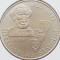 2811 Ungaria 100 Forint 1983 Count Istv&aacute;n Sz&eacute;chenyi km 633